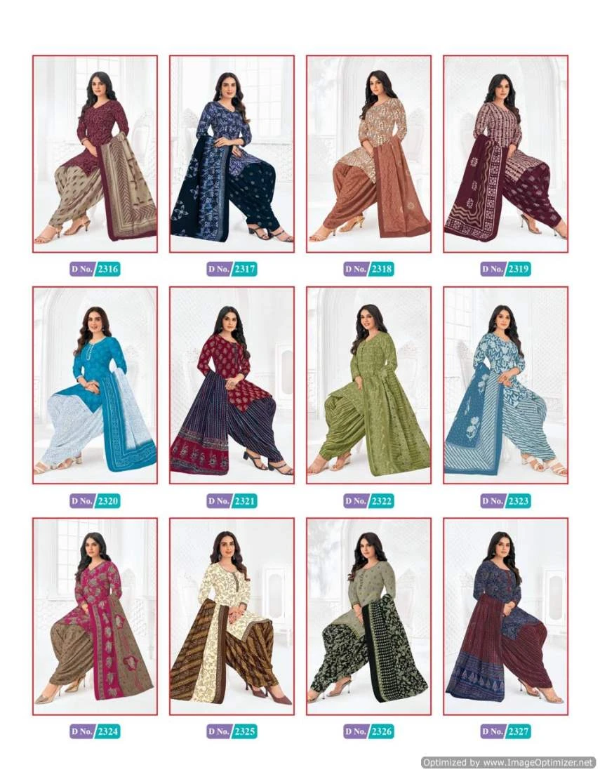 Mcm Lifestyle Priya Vol 23 Cambric Cotton Wholesale Salwar Suit Catalog — Wholesale Salwar Suits, Mcm  wholesale from Surat — view 15